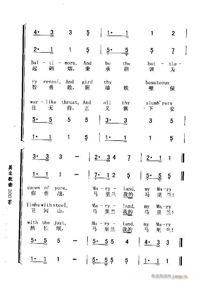 MY MARYLAND(ʮּ)3