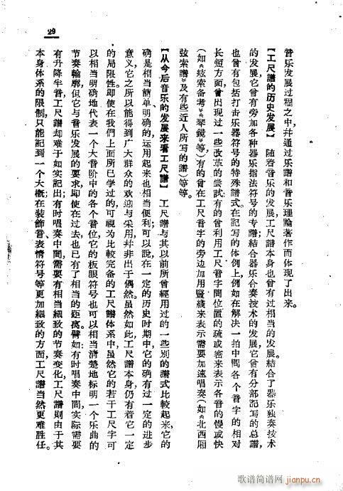 V\f21-41(ʮּ)9