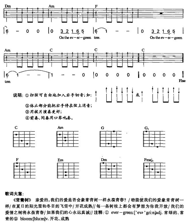 (V)3