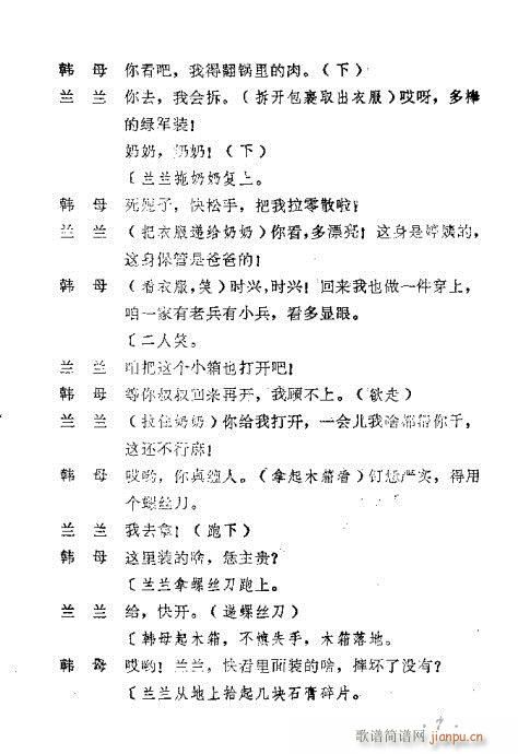 (ԥV)8