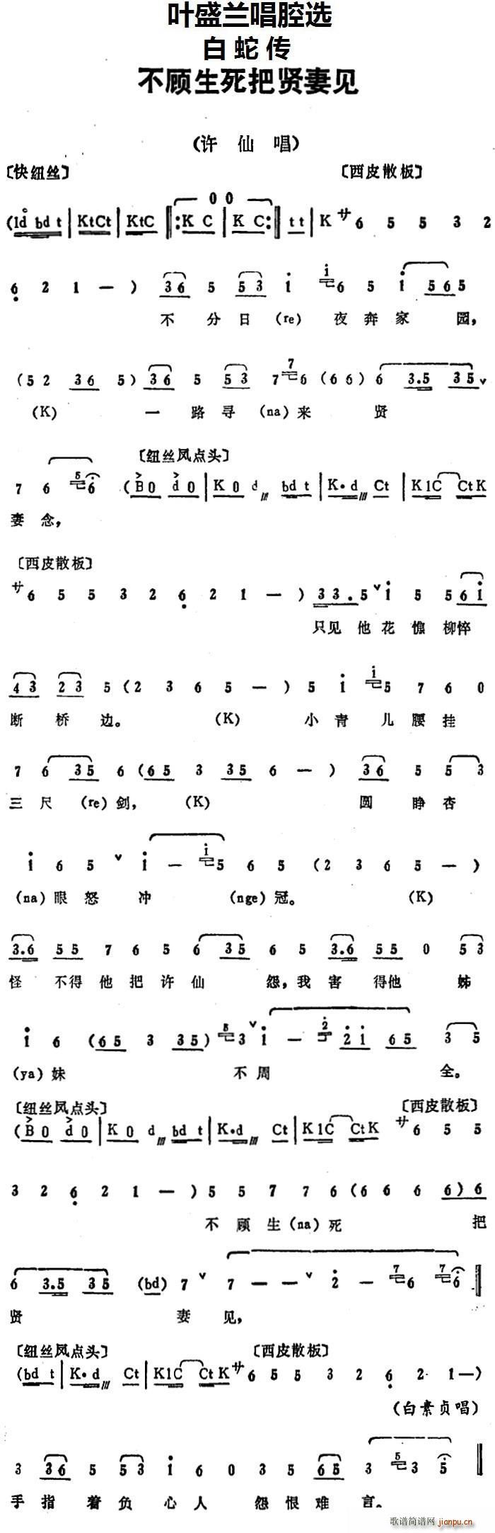 ~ʢmǻx tҊ ߂ Sɳ(ʮּ)1
