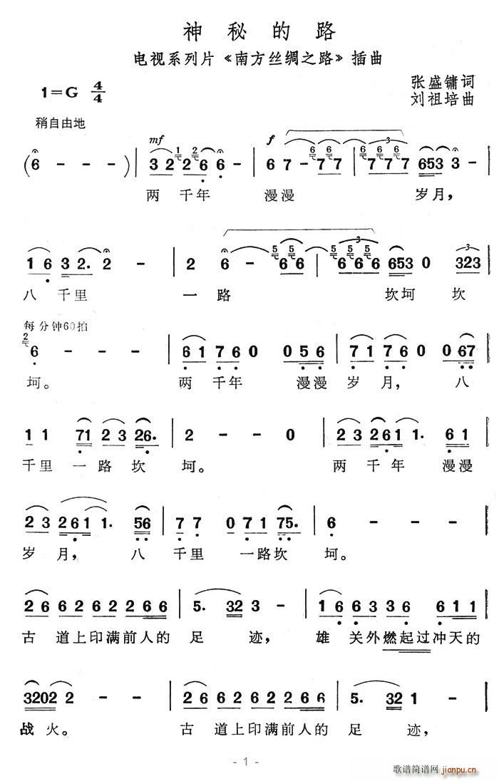 ص·(ָV)1