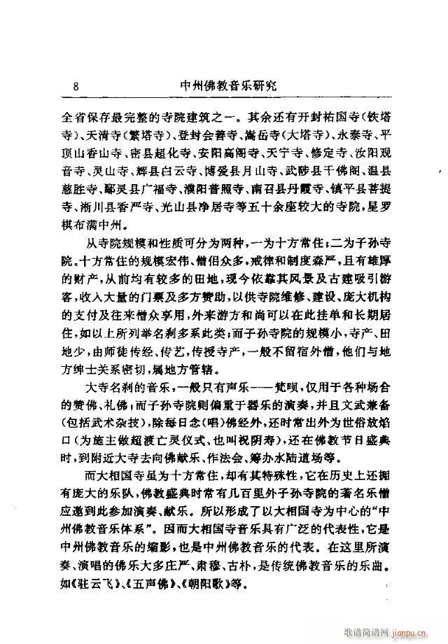 Փx Ŀ1-30(ʮּ)9