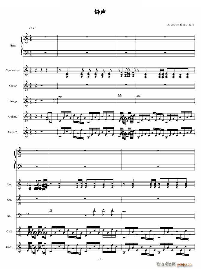 Ringtones(ָV)1