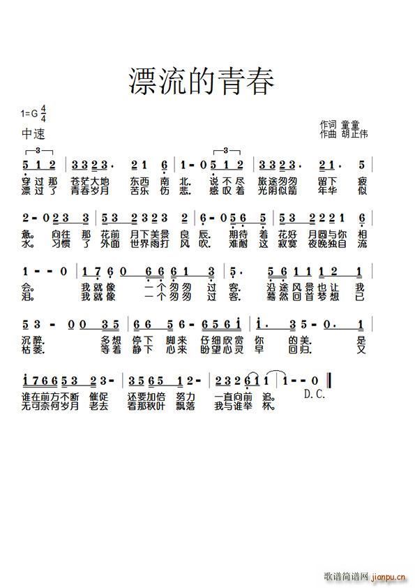 Ưഺ(ָV)1