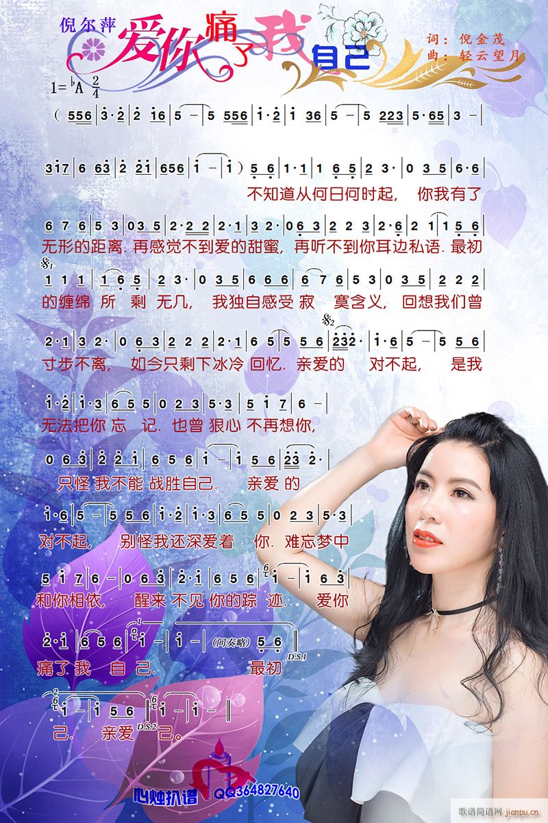 ʹԼ(ָV)1