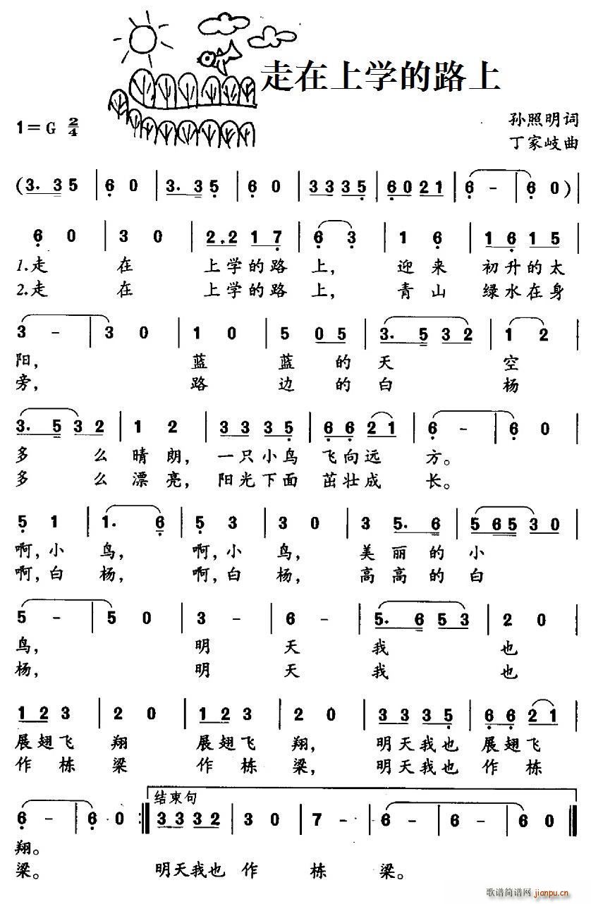 όW(xu)·(ָV)1