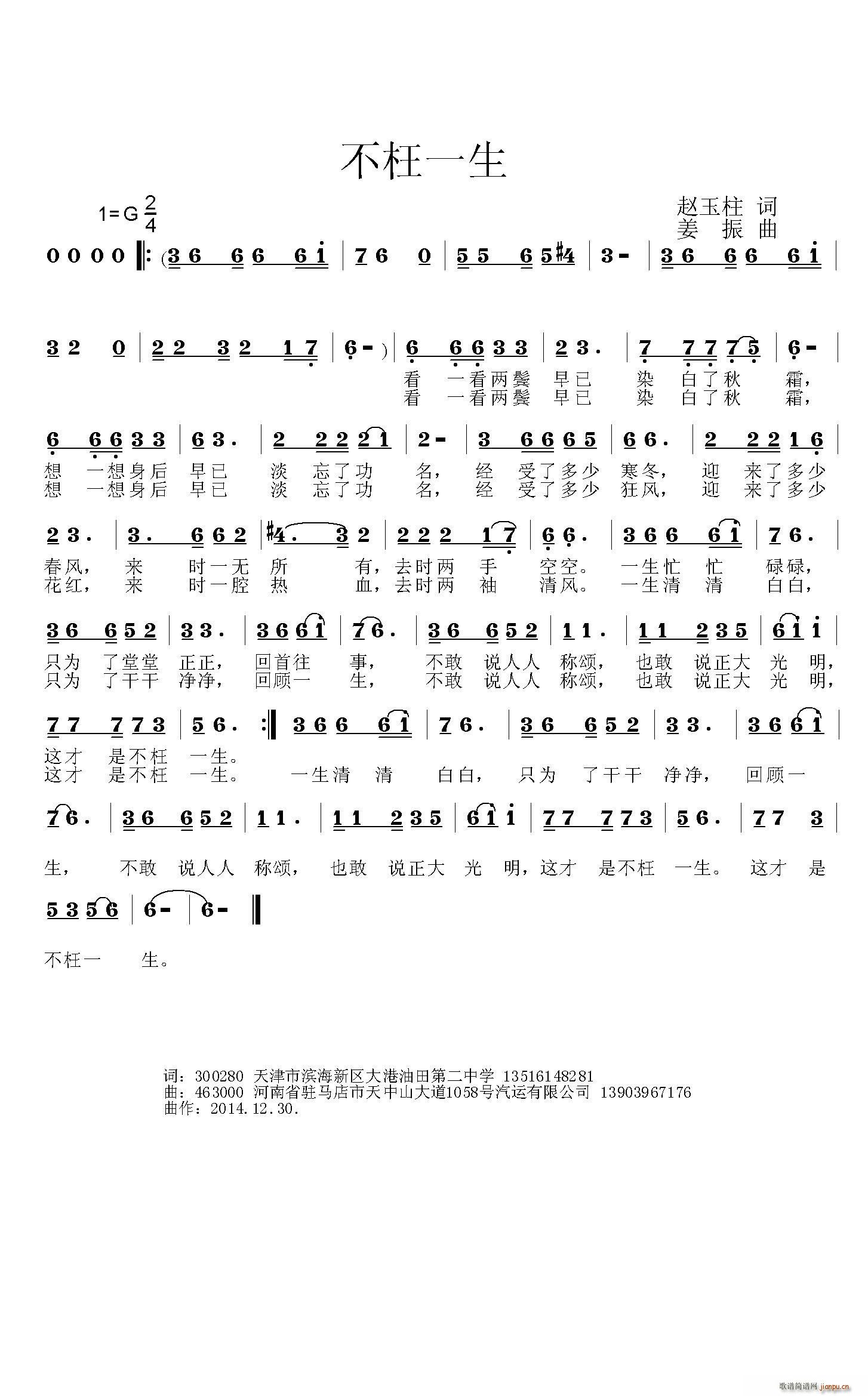 һ(ָV)1