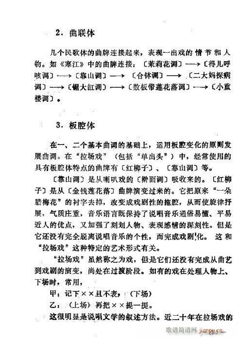 |D(zhun)(l)246-260(ʮּ)8