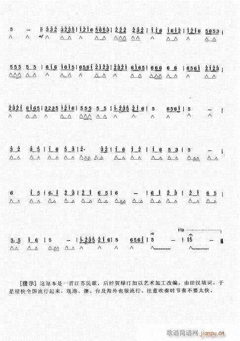 ԌW(xu)̳41-60(V)13