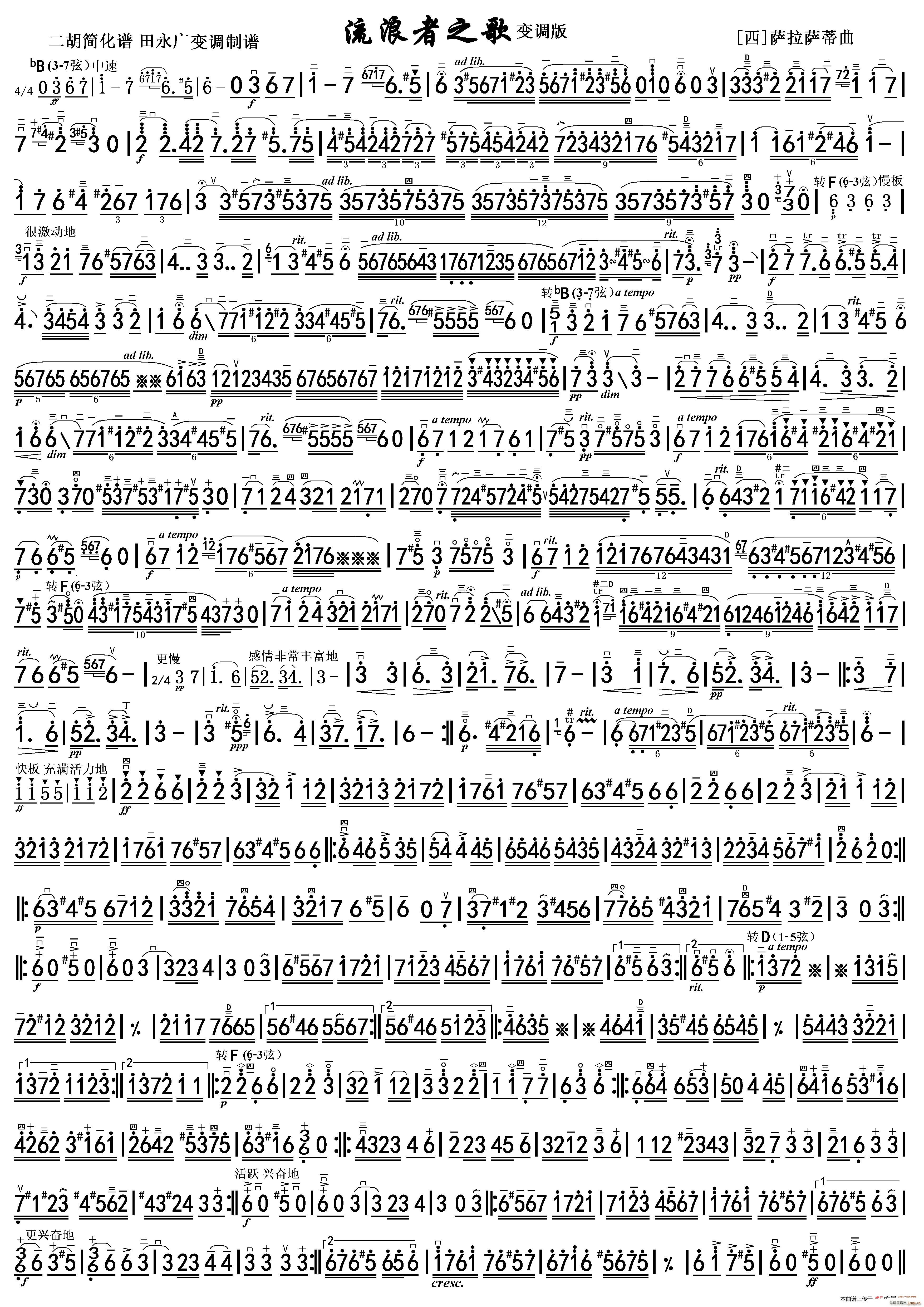 ֮׃{(dio) (y)(ʮּ)1