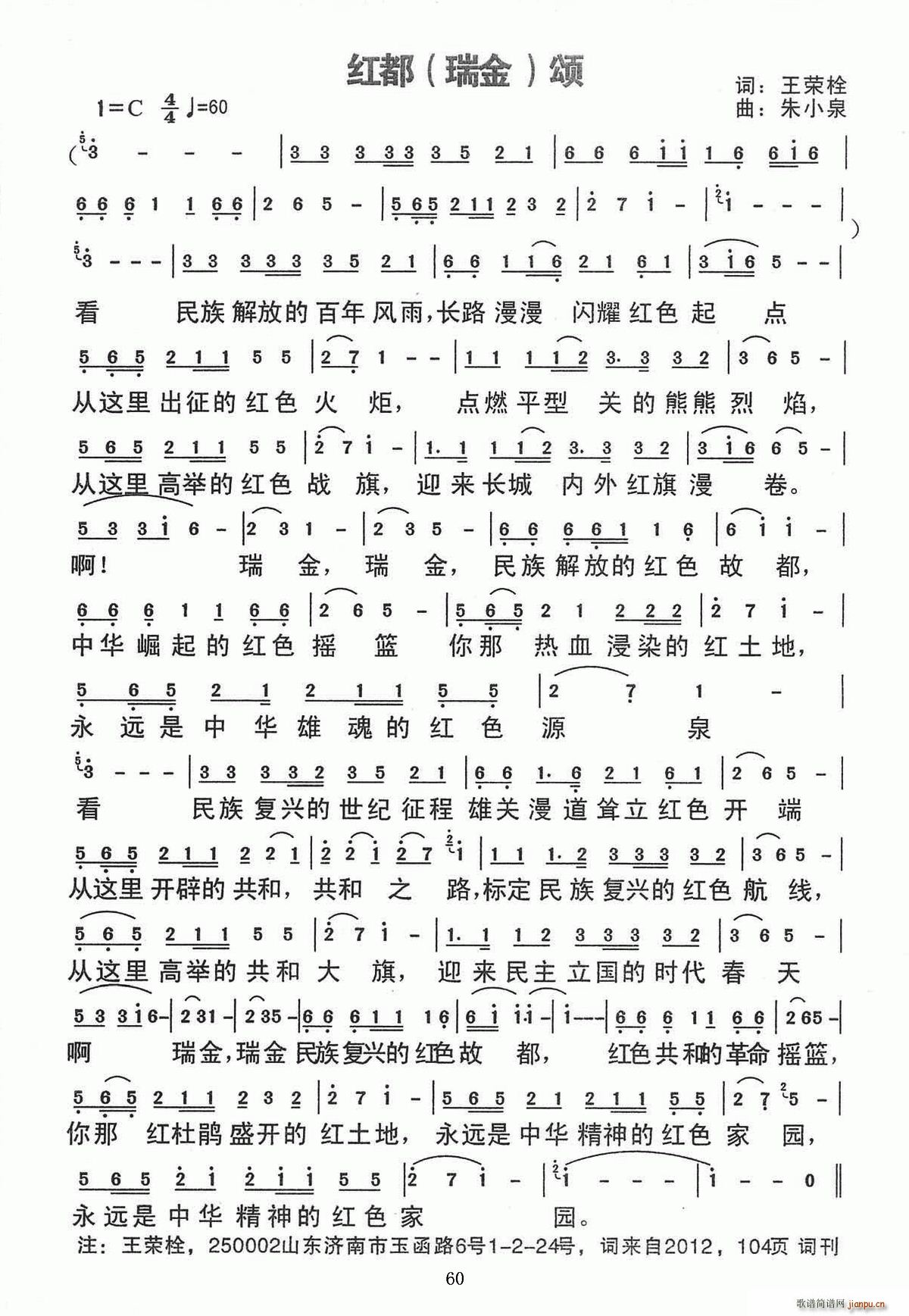 t  (ָV)1