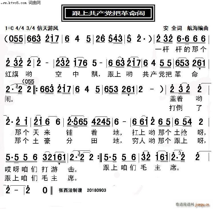 a(chn)hѸ[(ָV)1