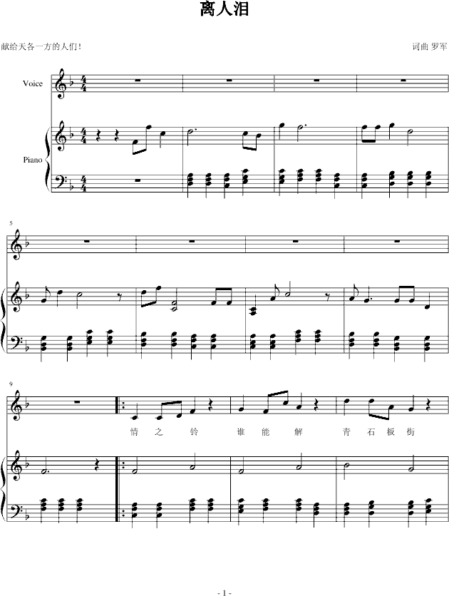 x˜I(V)1