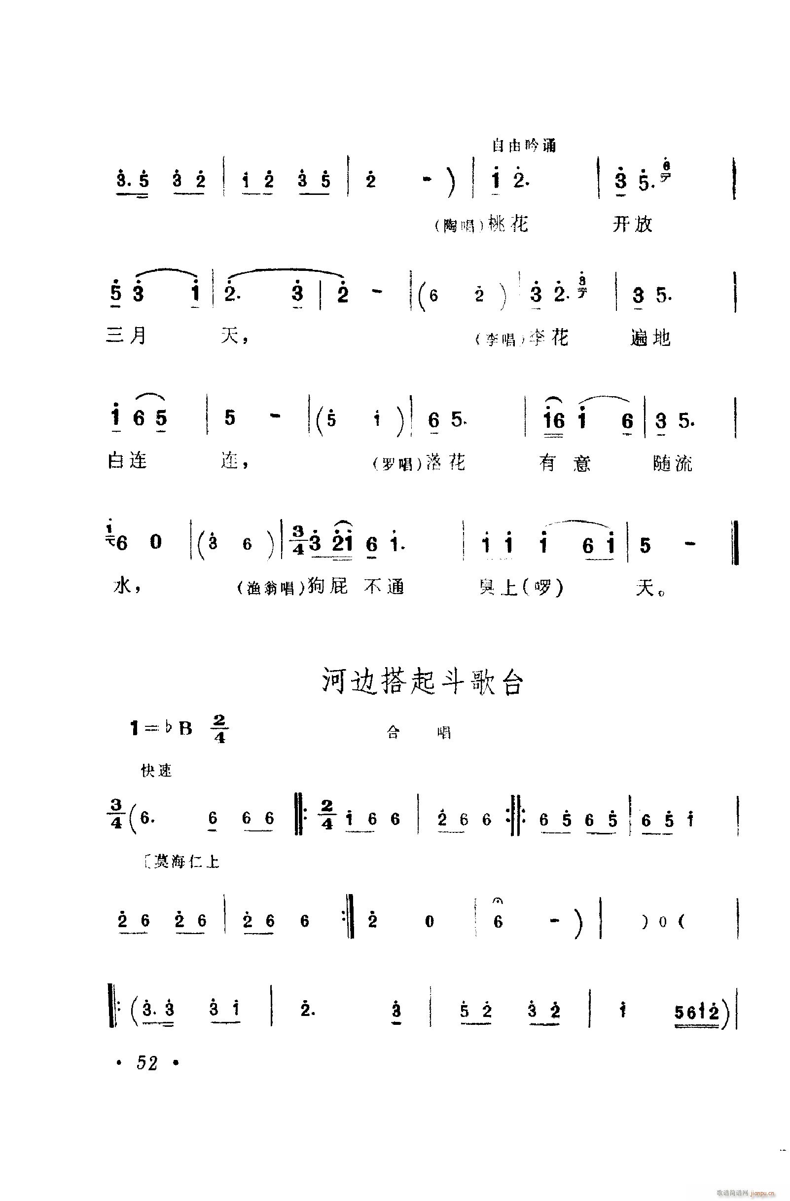 脡㳪ǻ 051 100(ʮּ)12