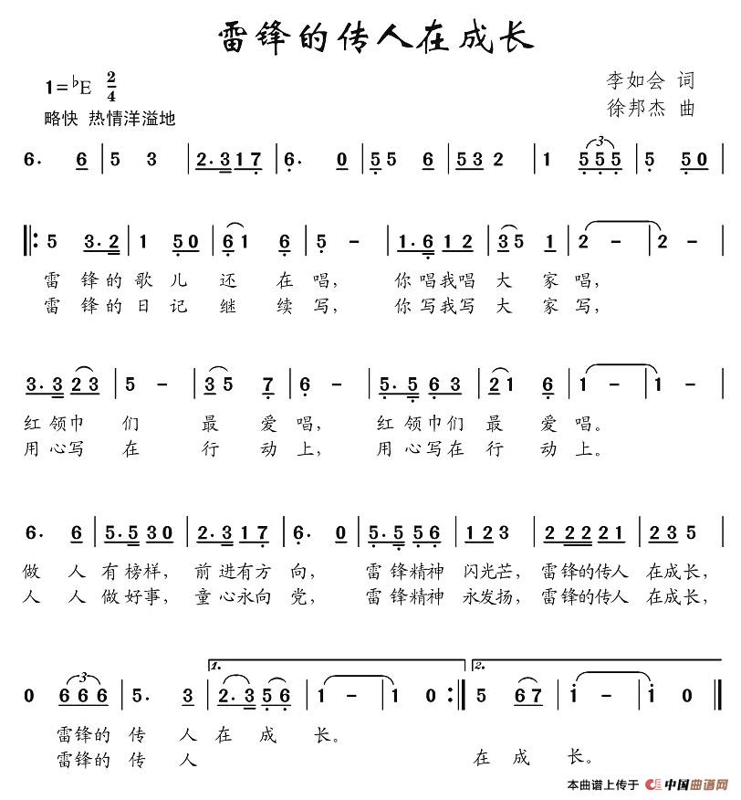hĂڳL(zhng)(ָV)1