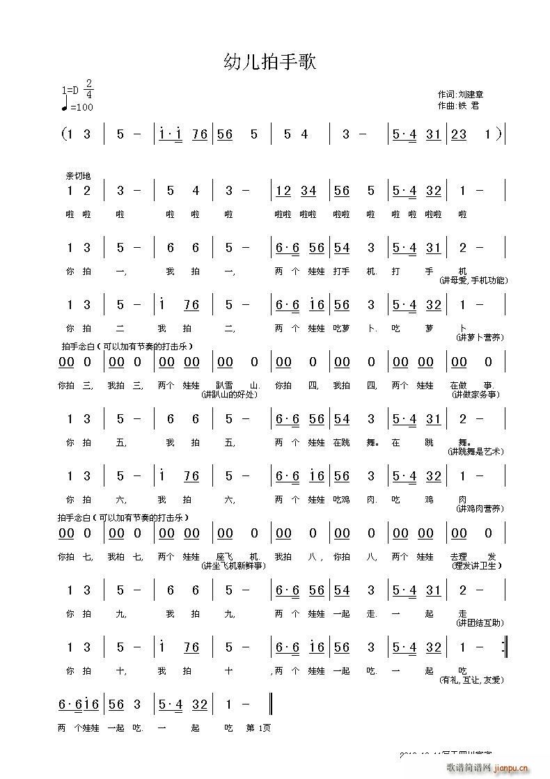׃ָ ك(ʮּ)1