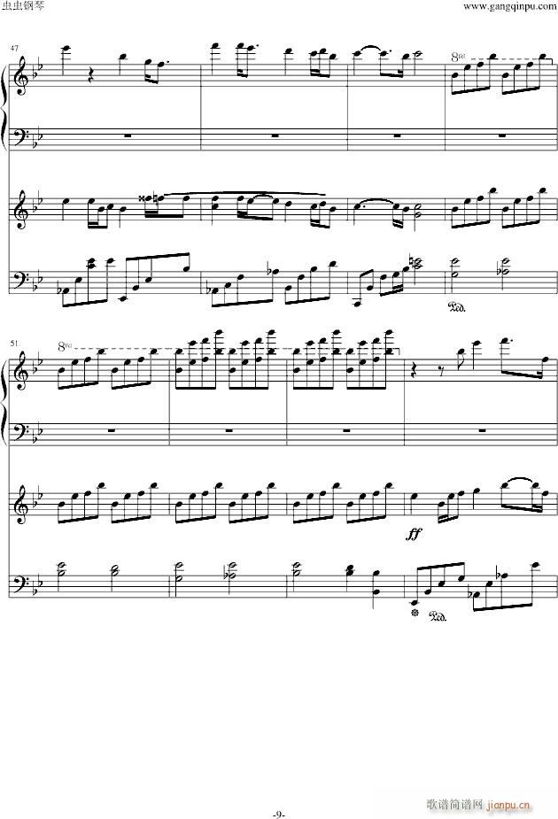 SummerӰYou(V)9