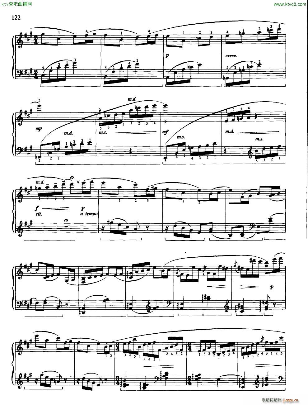 СQ1 A (V)7