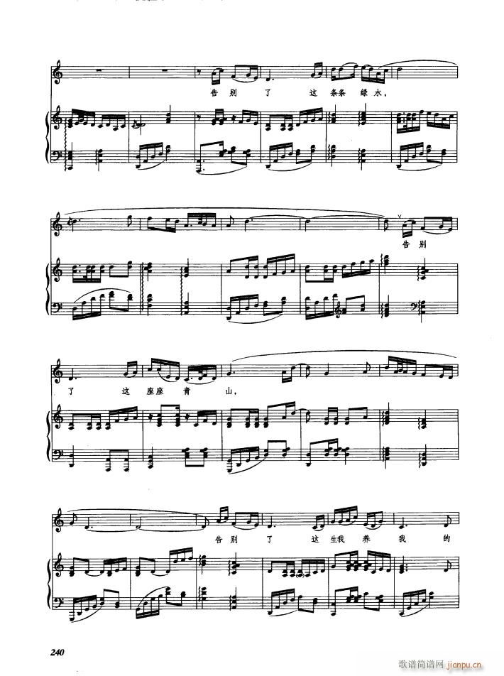 脡 hŮ 䓰V6(V)27
