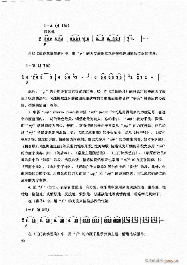 cʾ61 120(V)30