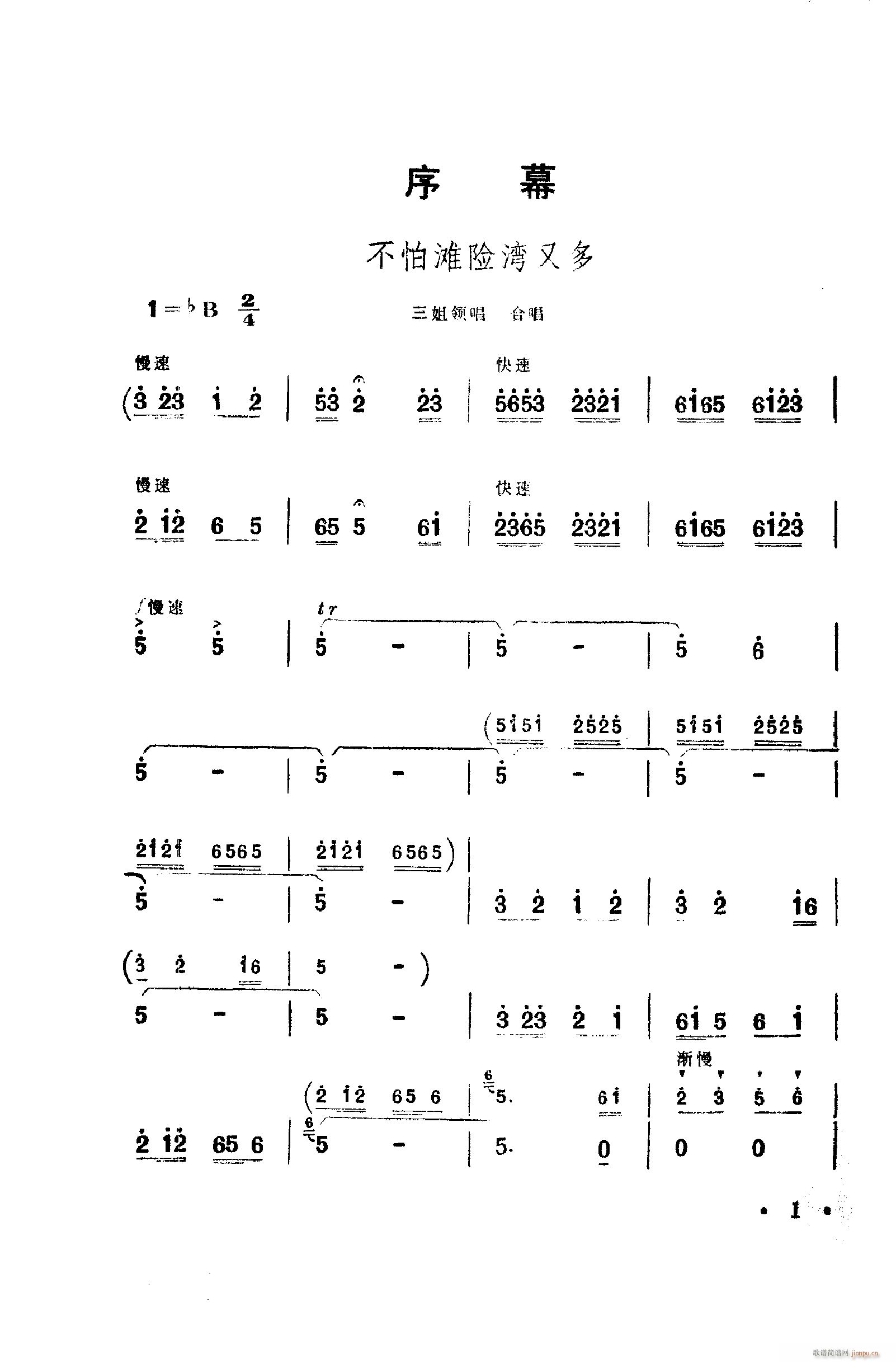 脡㳪ǻ 001 050(ʮּ)11