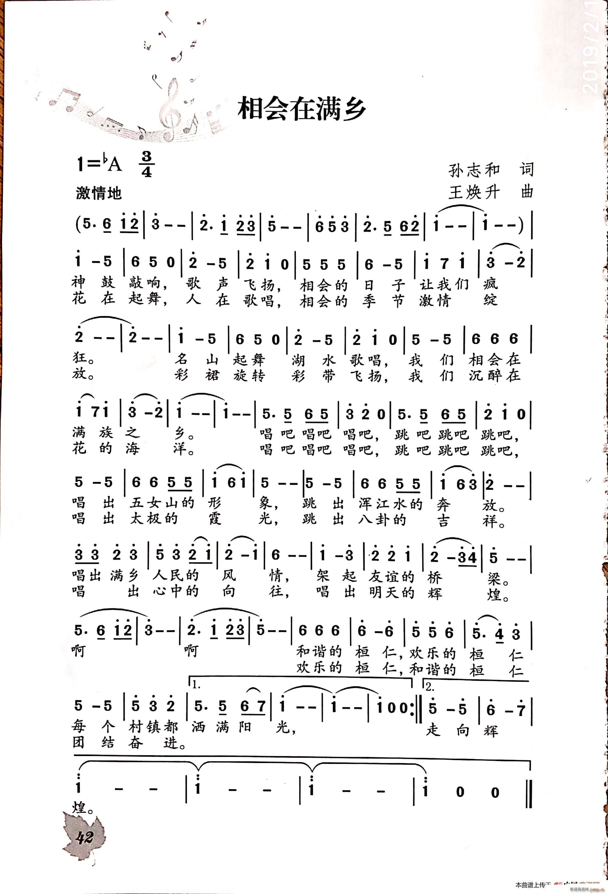 ڝMl(xing)(ָV)1