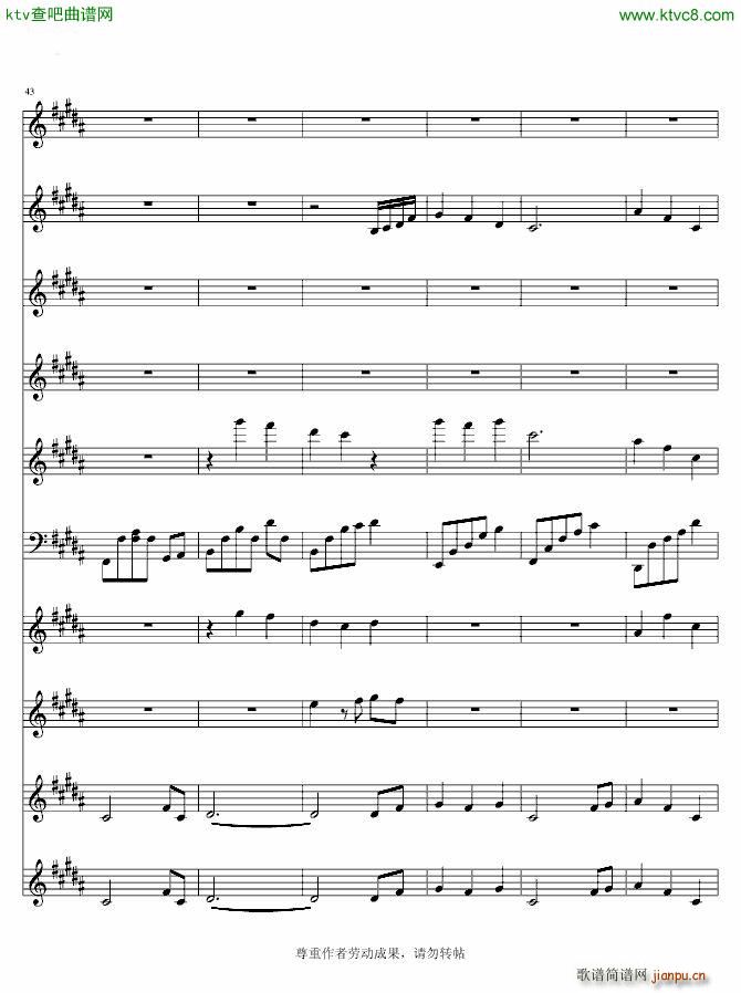 fȻ b龉3(V)8