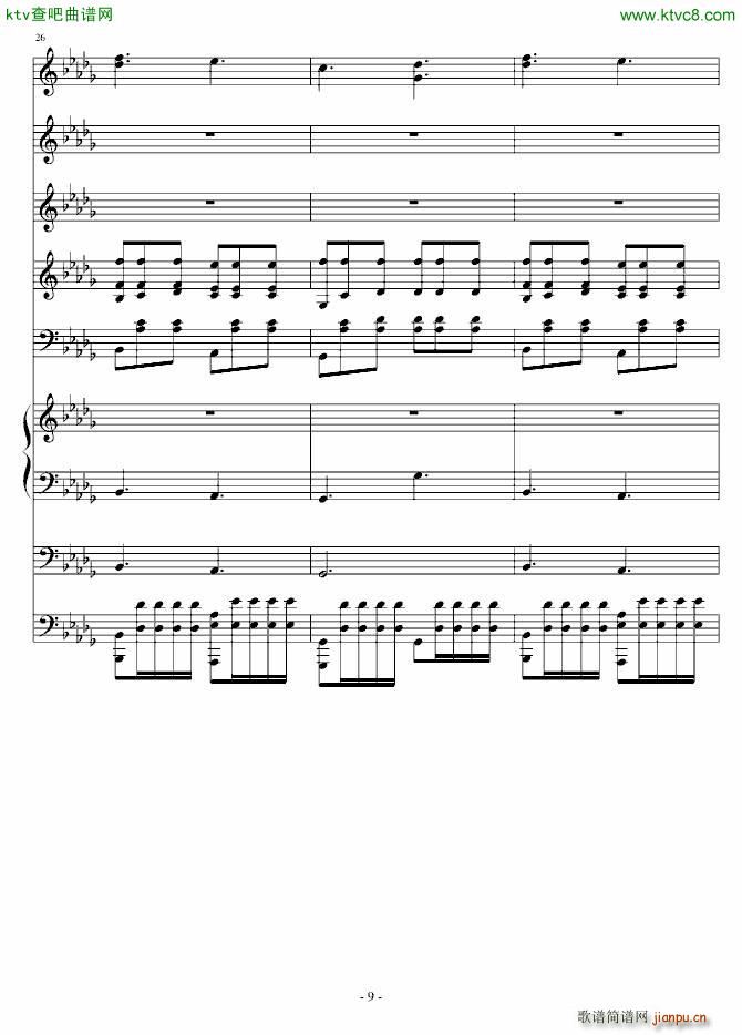 zСŮ(V)9
