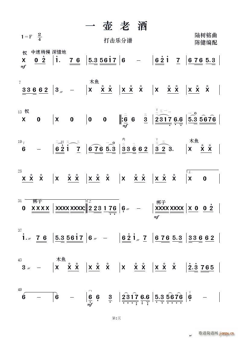 һϞ (l)(V)9