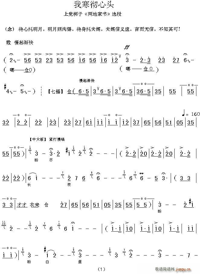 Һ^(ָV)1