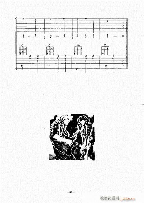 {(jng)̳21-60(V)14