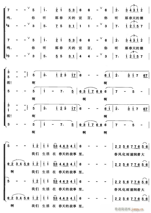 ڴĹL(zhng)5(ʮּ)1