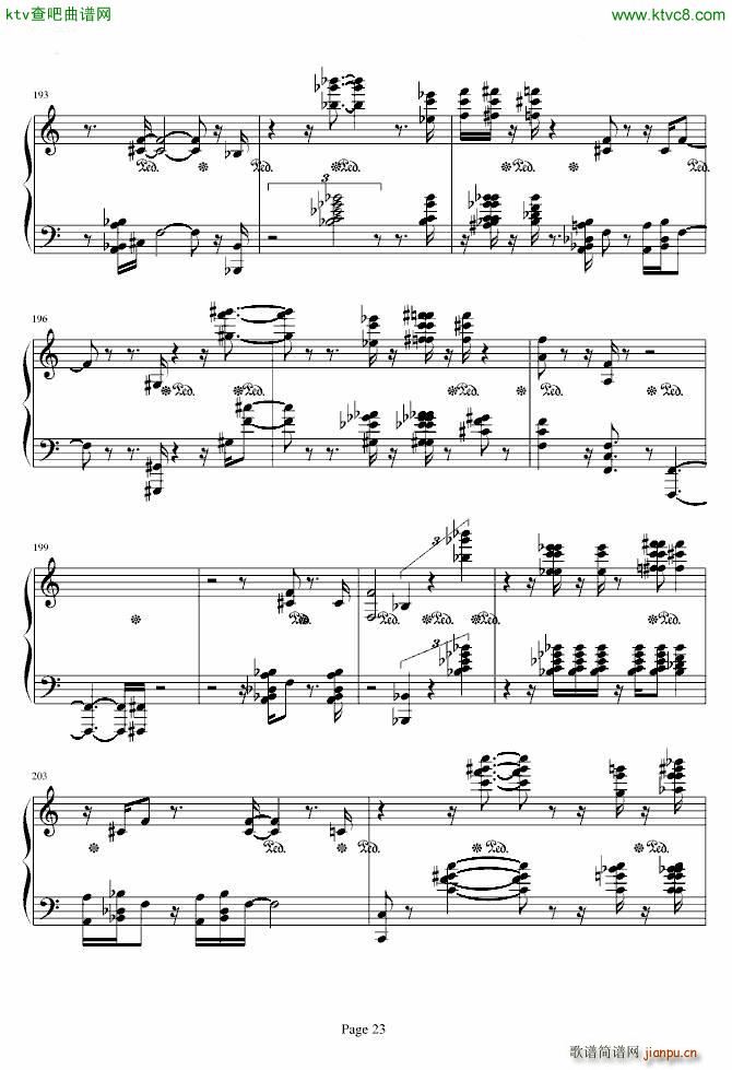 ФڶԜC(V)23