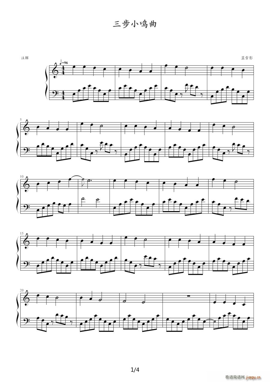 СQ(V)1