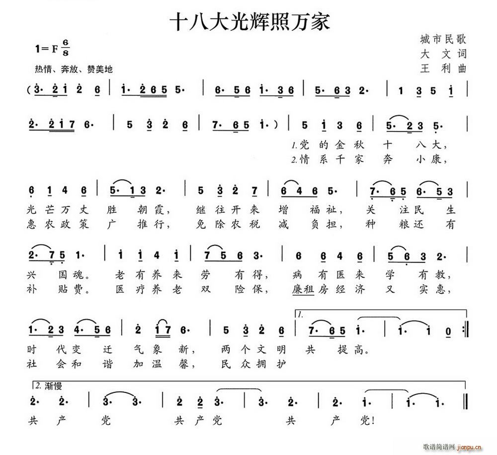 ʮ˴xf(ָV)1