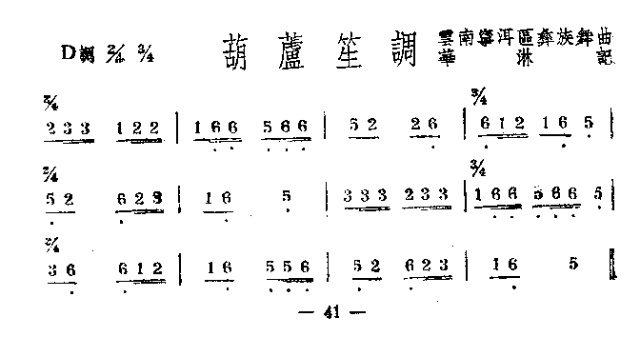 J(ָV)1