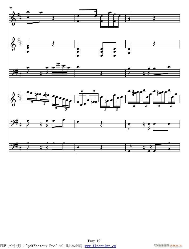 V~17-24(V)3