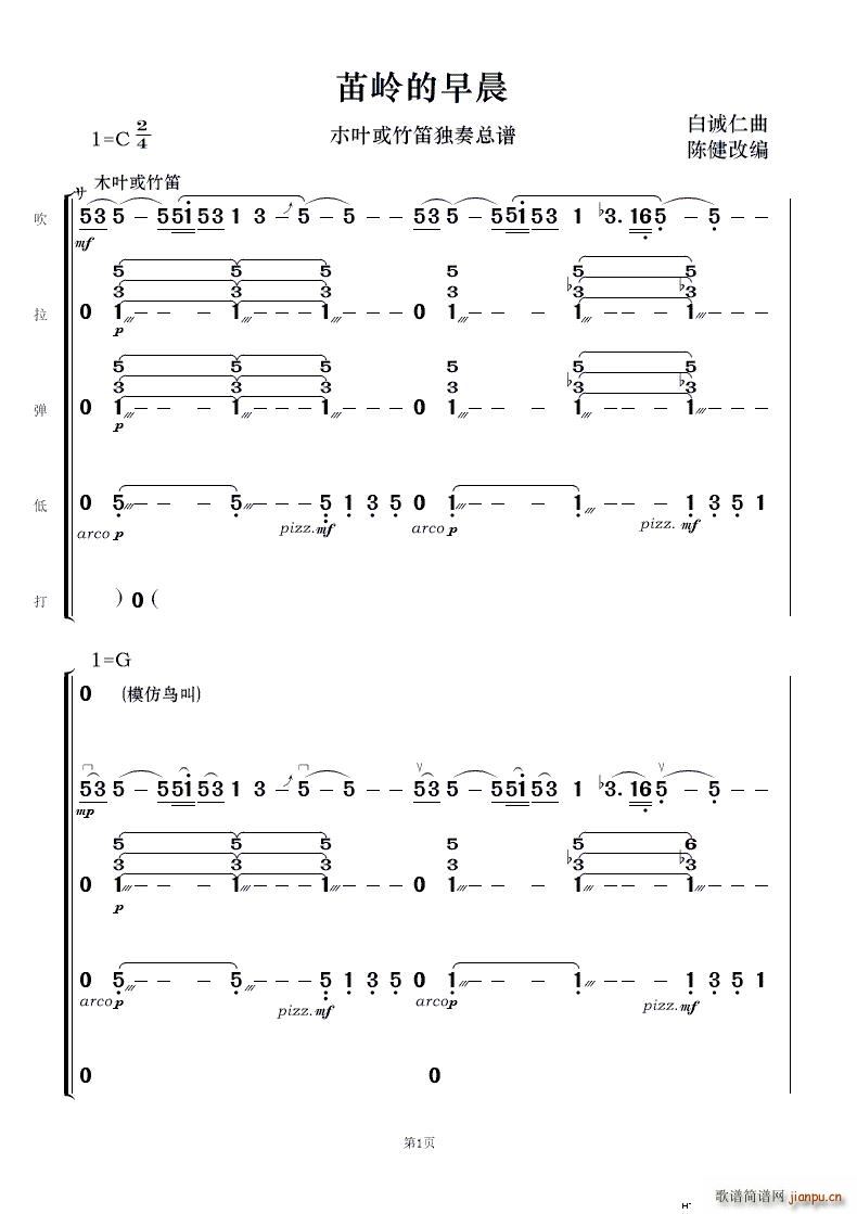 X糿 ľ~Ѫ(d)(V)1