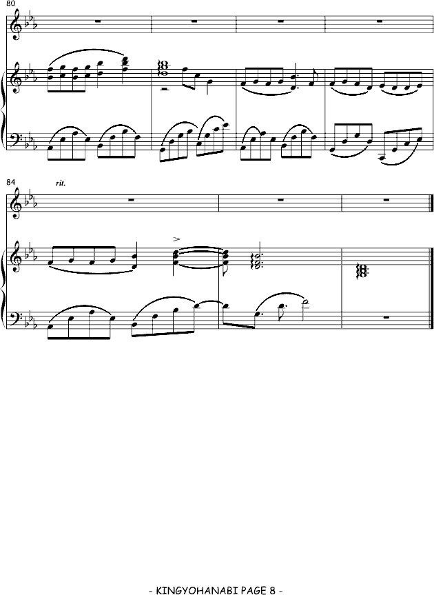 ~𣨏棩(V)8
