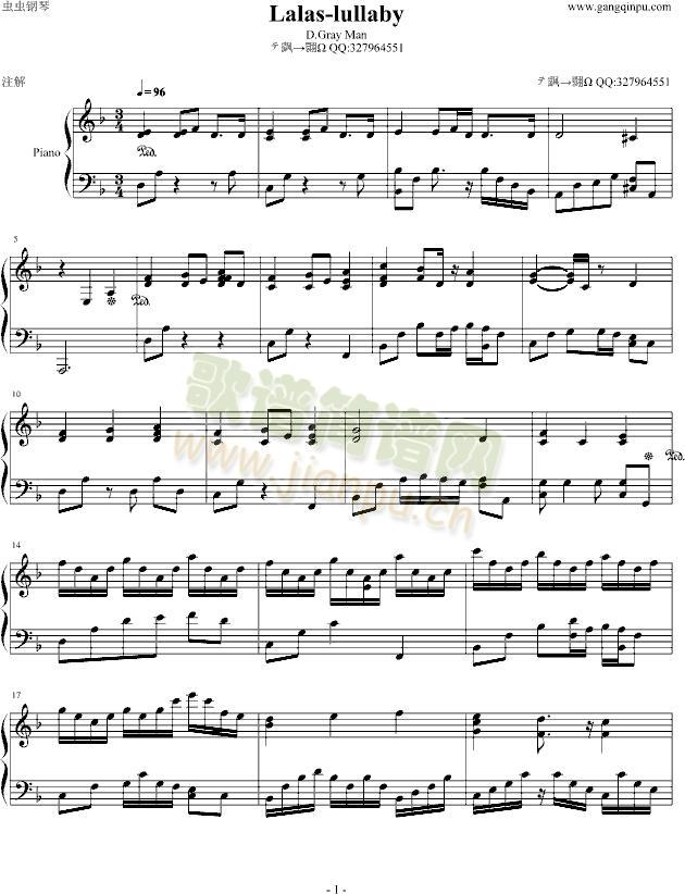 Lalas-lullaby(V)1