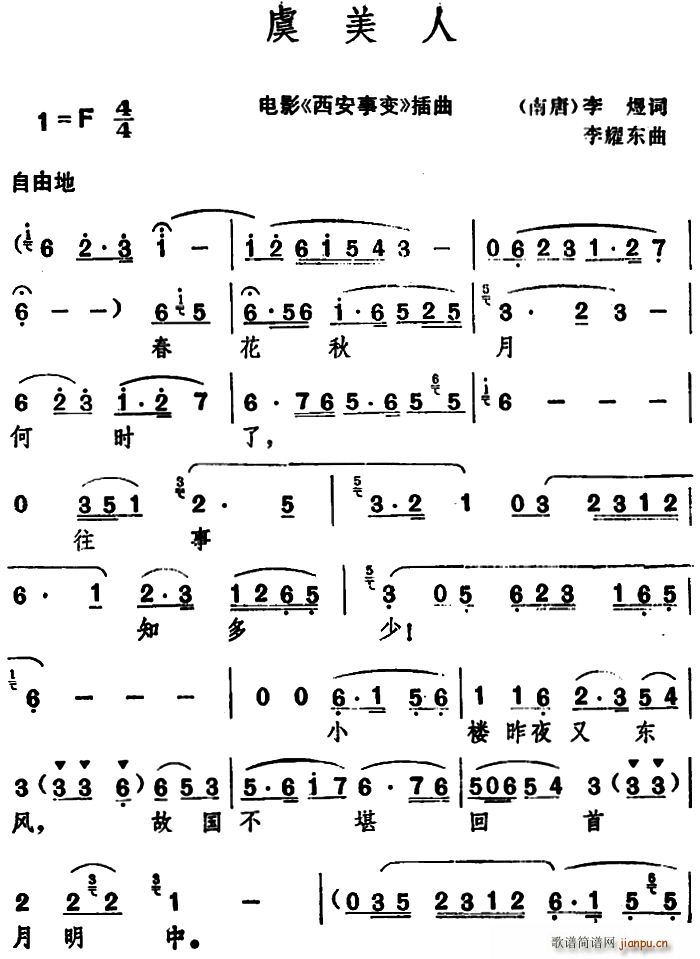    ~(ʮּ)1