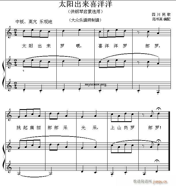 نС 38 ̫ꖳϲ(V)1