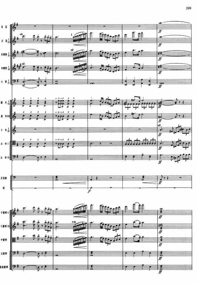 (du)赸5(V)1