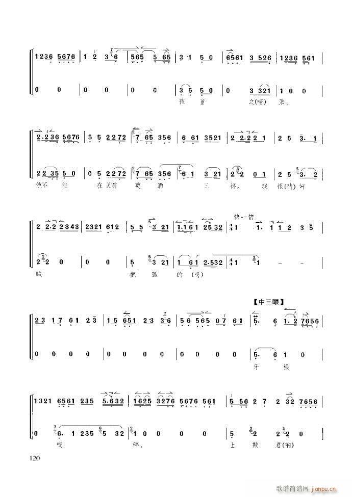 ̳ c(x)61 120(ʮּ)60