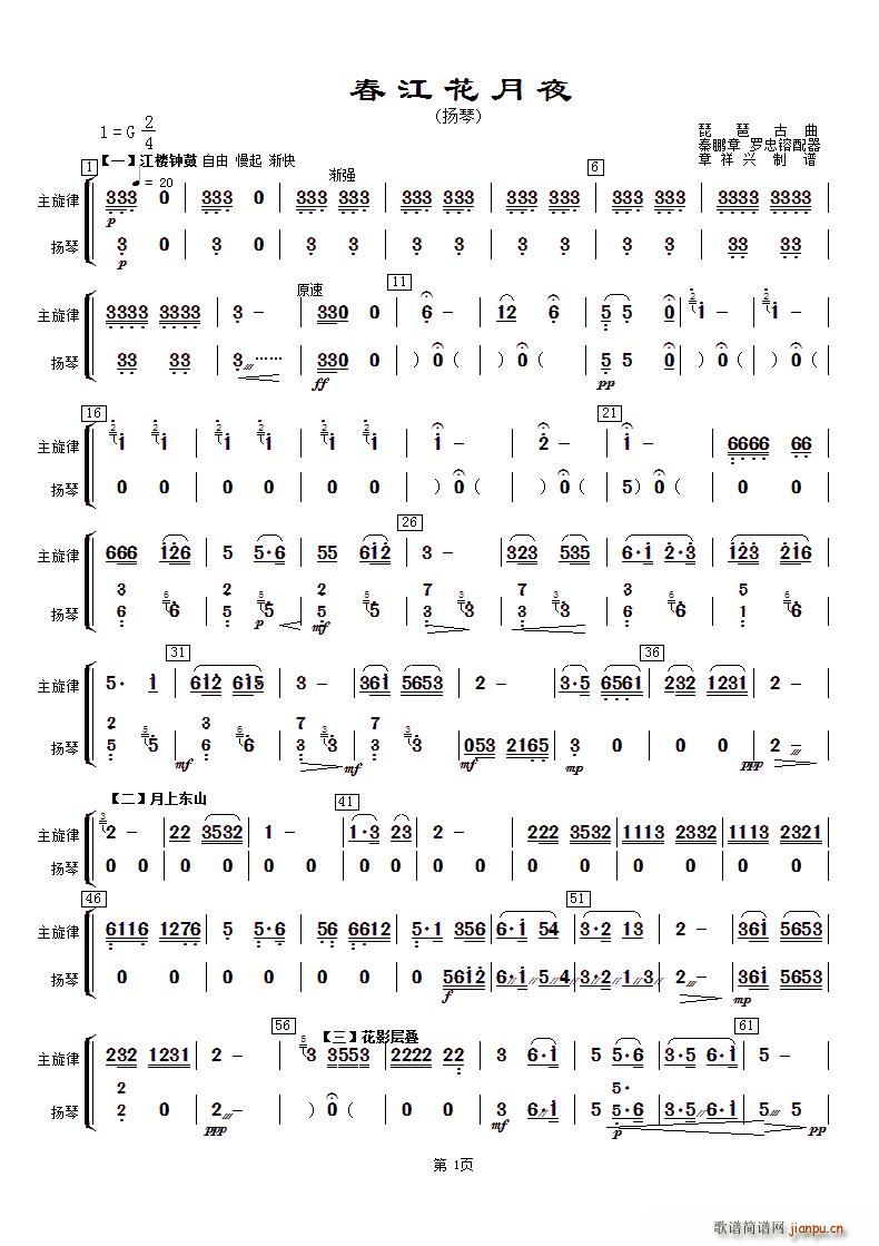 ҹ cP(Ź~PV)1
