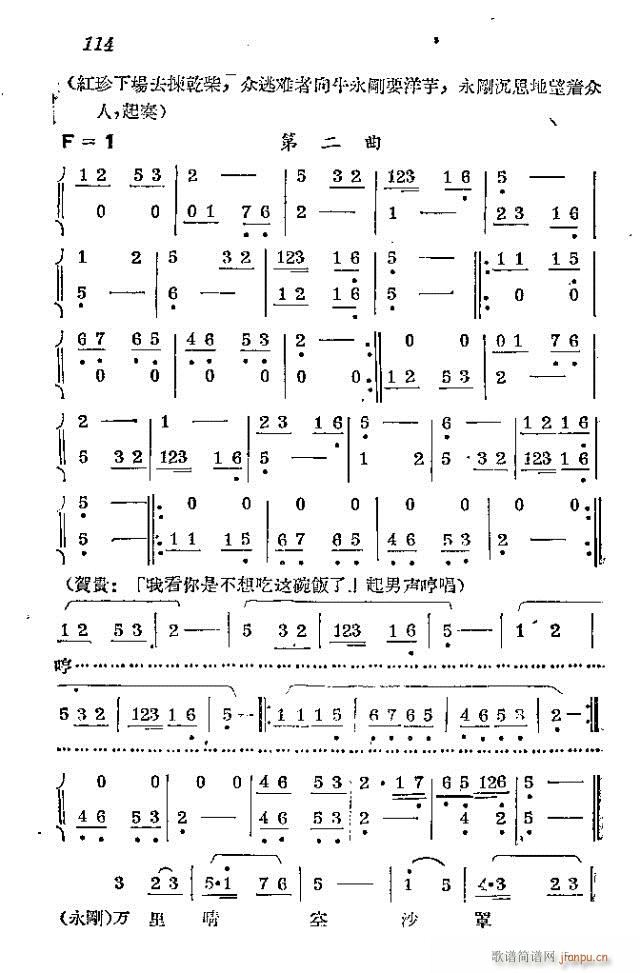 l(wi)܊ˈ(chng)脡_91-120(ʮּ)24