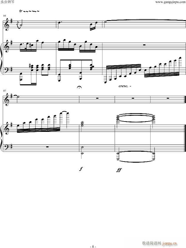 Сţ(V)8
