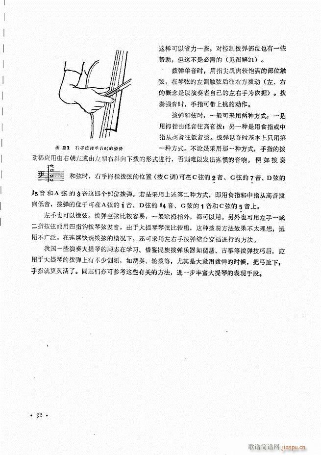 ٌý̳Ŀ1 80(V)25
