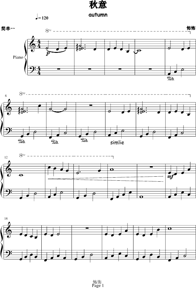 (V)1